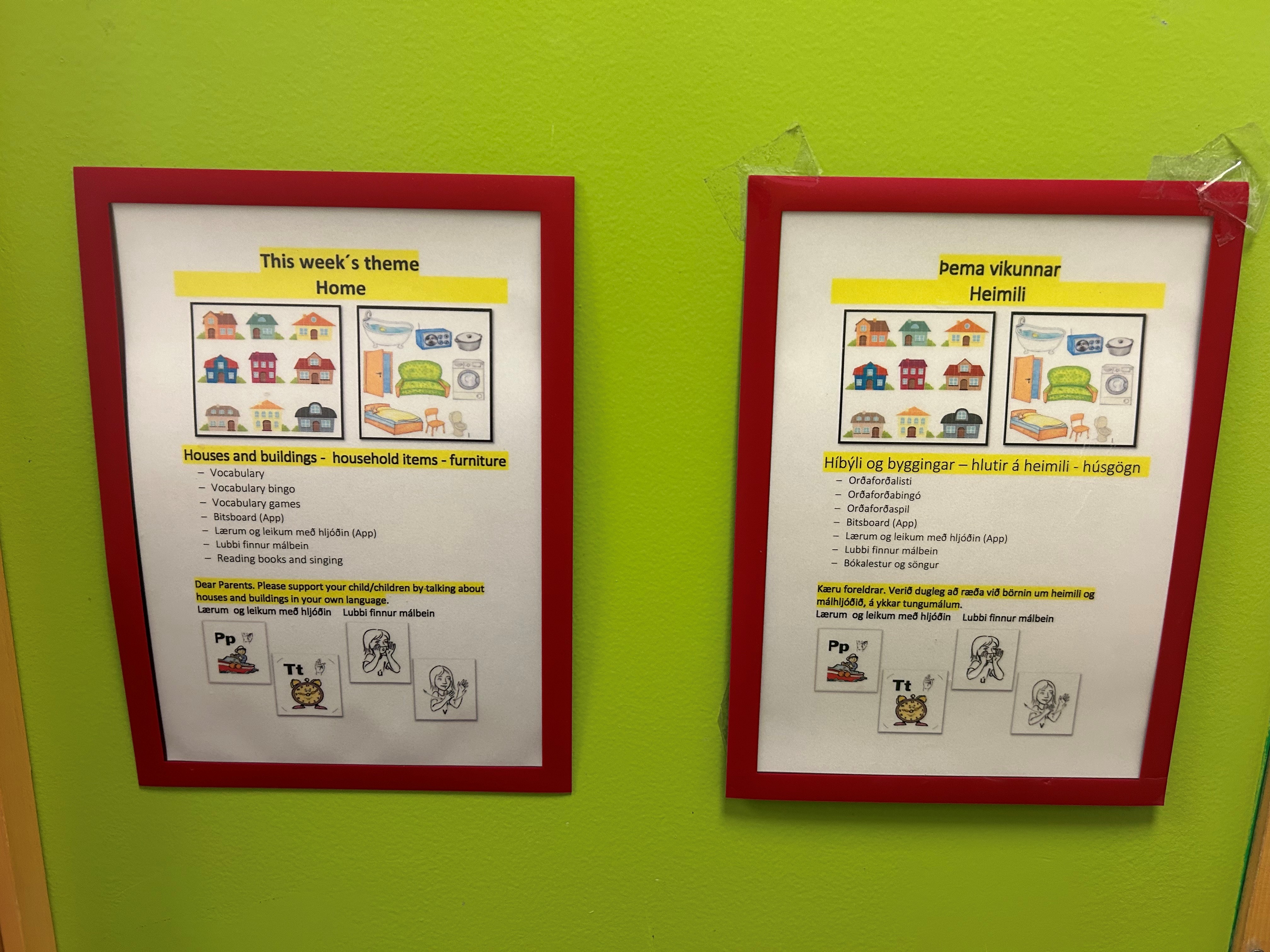 Billed fra tur til Island